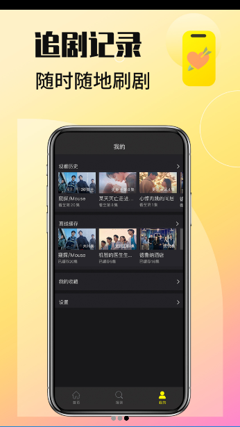 TVappͼ2