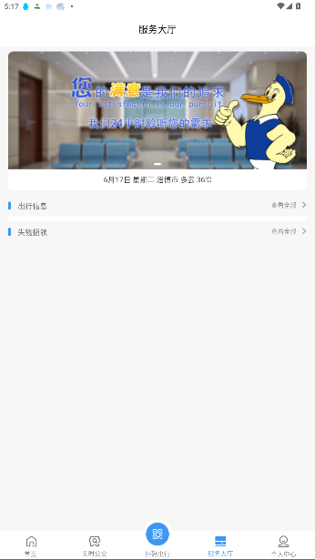 Ͳʵʱͼ1