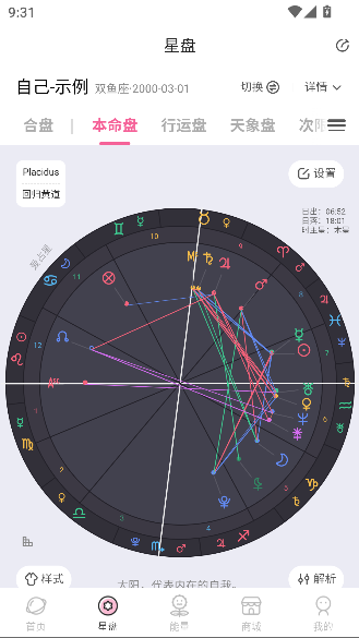 ռappƽͼ1