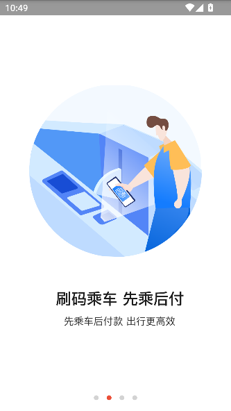 ³ľappٷ°ͼ1