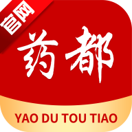 ҩͷappٷ v2.0.3 ׿