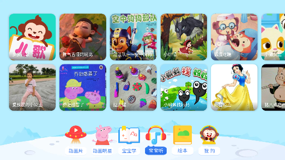 දappͯϷͼ3