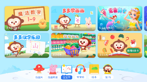 දappͯϷͼ2