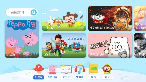 දappͯϷͼ0