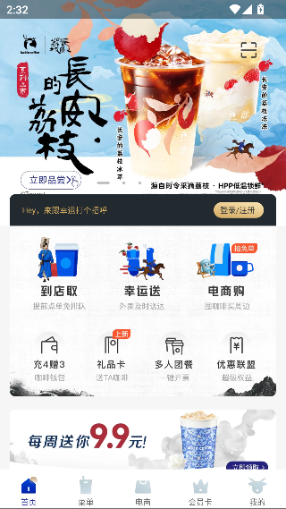 ҿapp2025°ͼ3