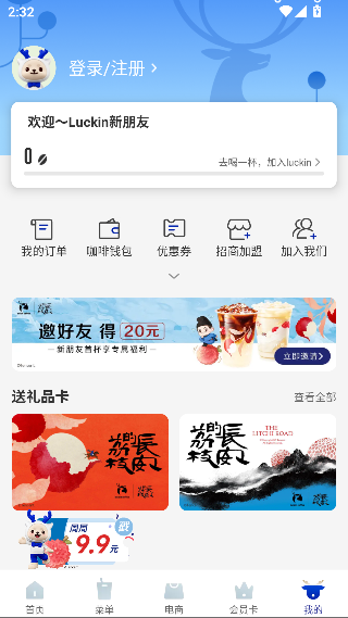 ҿapp2025°ͼ4