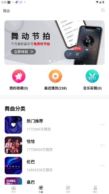 販ٷ°汾׿ͼ3
