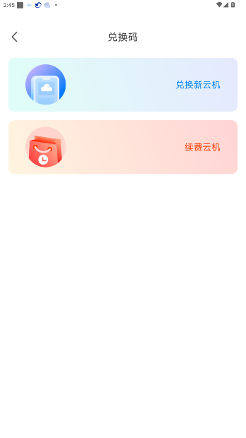 ֻƽ̨ͼ0