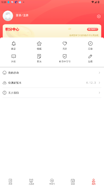 й걨ͻ˽ͼ0