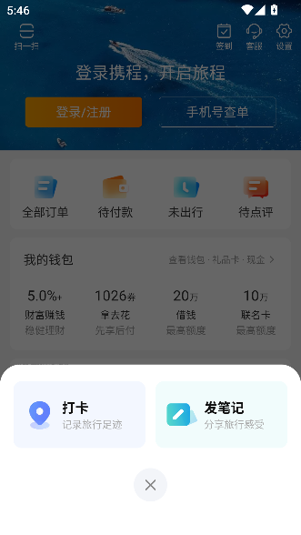 Яapp°汾ͼ3