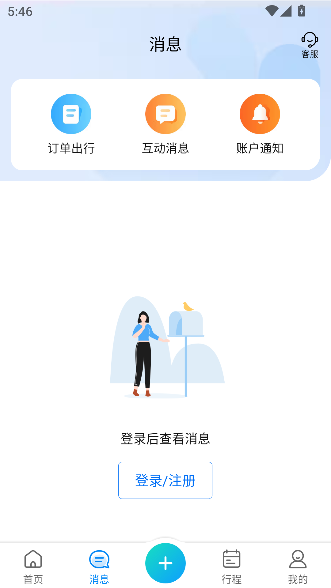 Яapp°汾ͼ0