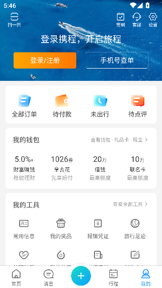 Яapp°汾ͼ4
