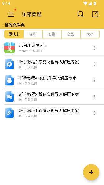 ѹרappٷͼ0