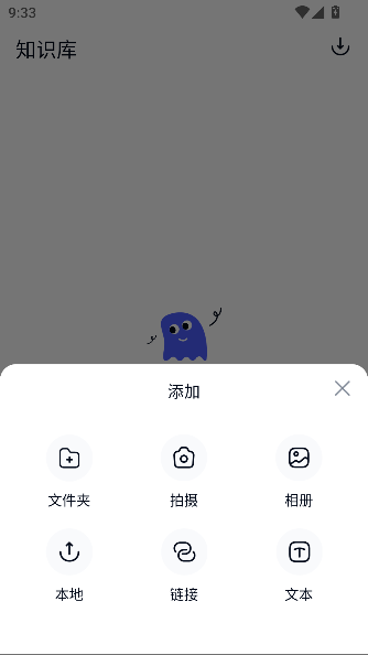 칤app°ͼ3