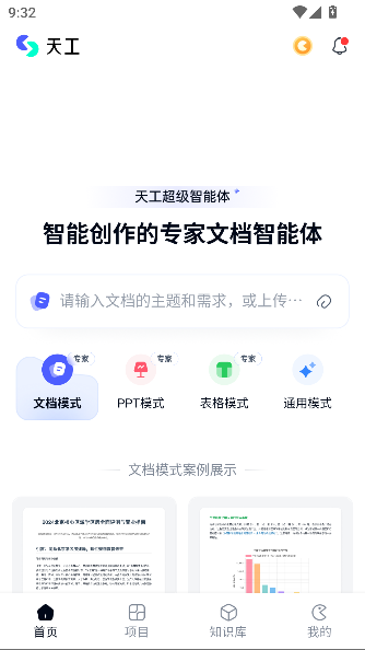 칤app°ͼ0