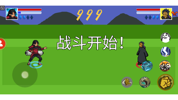 ػӰ°2025ͼ2