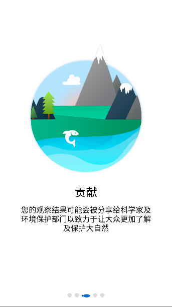 appٷͼ2