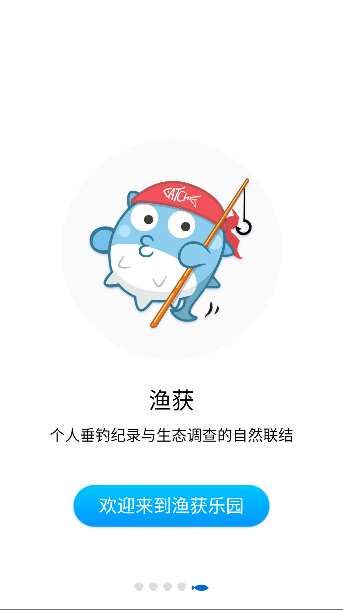 appٷͼ4