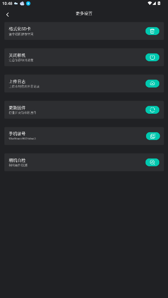 άAPPͼ0