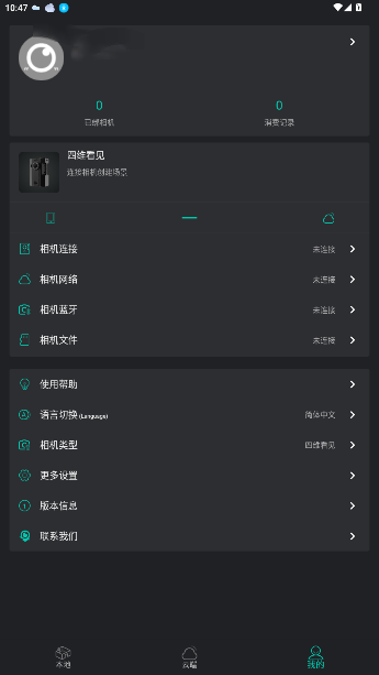 άAPPͼ1