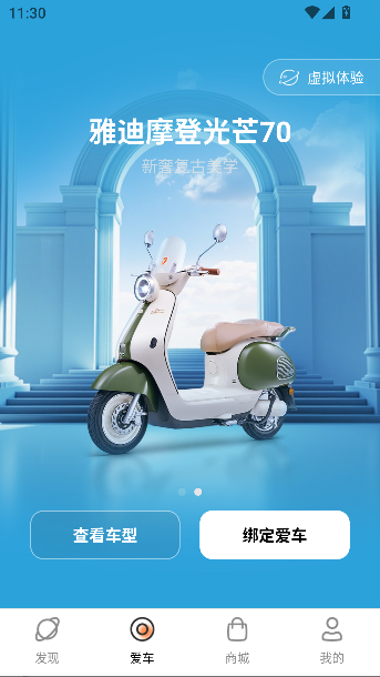 ŵapp°ͼ0