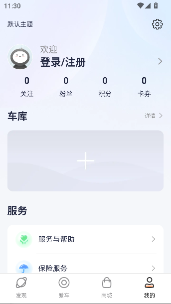 ŵapp°ͼ2