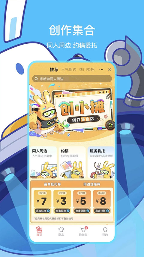 app°(׹ιٷ)ͼ4