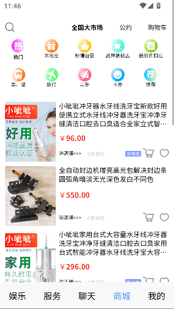붮ٿappٷͼ3