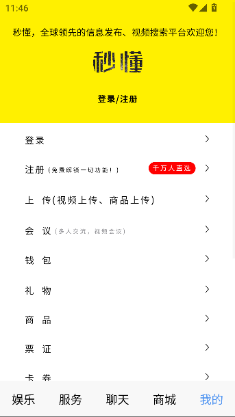 붮ٿappٷͼ4