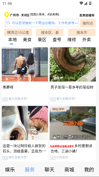 붮ٿappٷͼ1