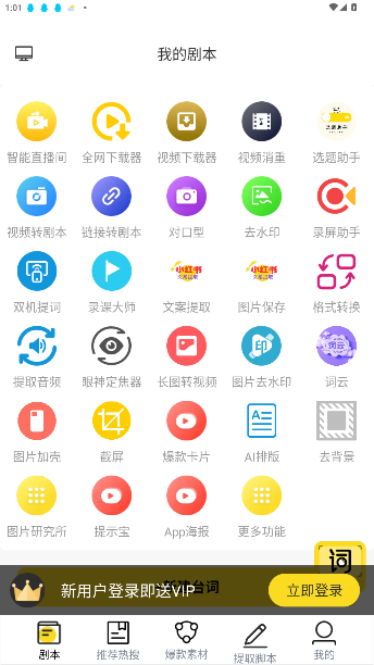 ʱAPPͼ4