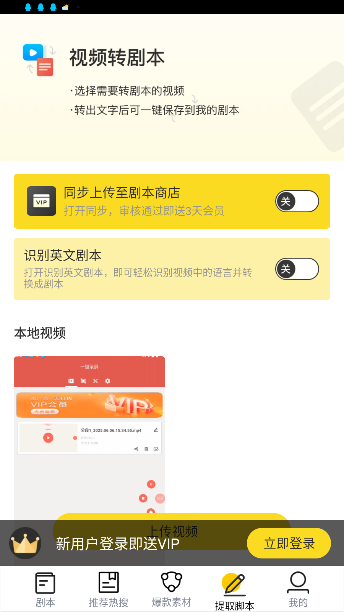 ʱAPPͼ1