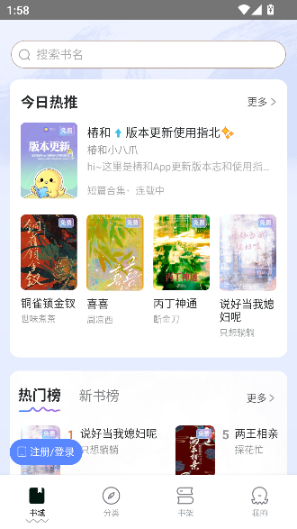 С˵appٷͼ0