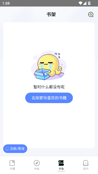 С˵appٷͼ2