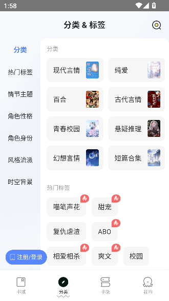 С˵appٷͼ1