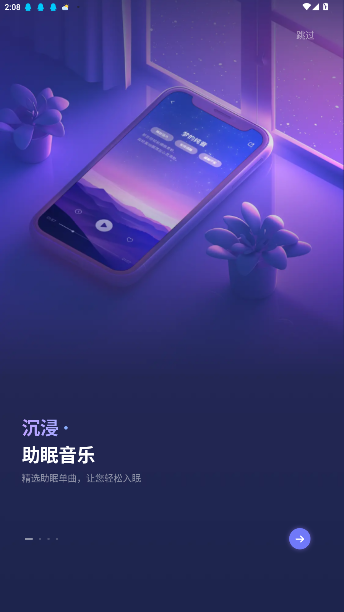 ˯Сֻͼ3