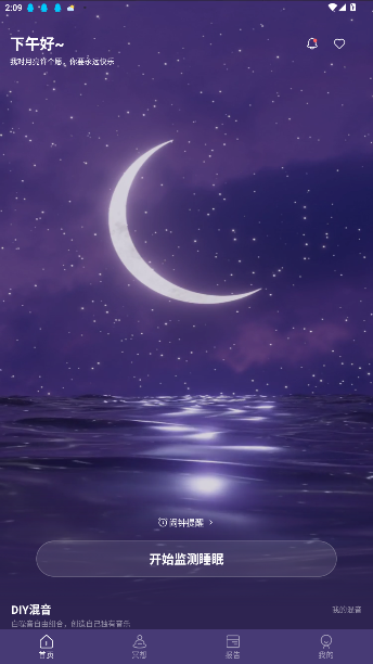 ˯Сֻͼ4