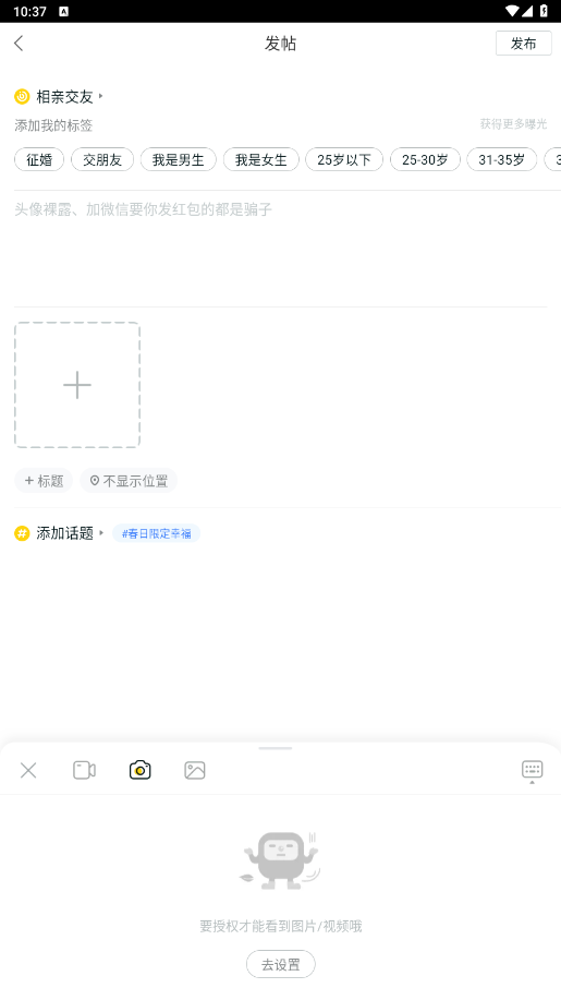 58ͬǿͻֻͼ1