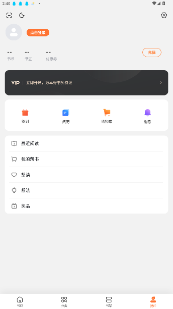 ࿴Ķappͼ1