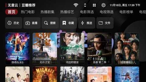 tv4kԴappͼ0