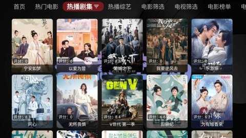 tv4kԴappͼ1