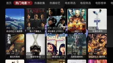 tv4kԴappͼ2