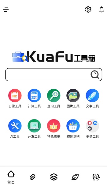 丸ͼ0
