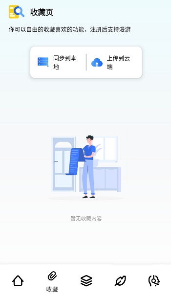 丸ͼ1