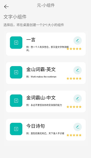 丸ͼ4