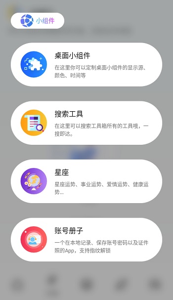 丸ͼ2
