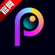 PͼʦAPP v1.5.2 ׿