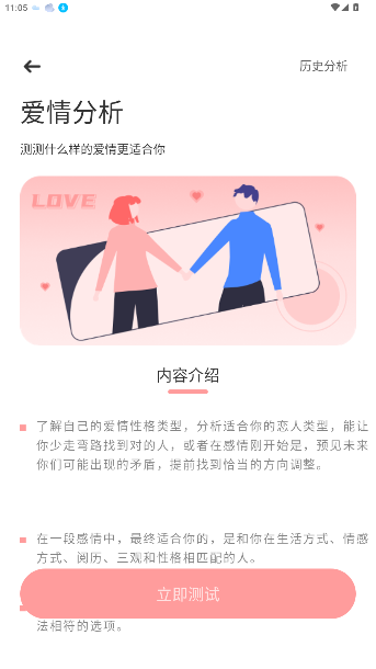 Էͼ1