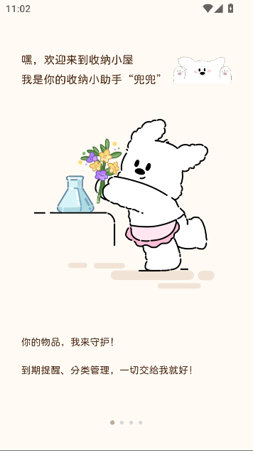 Сapp°汾ͼ0