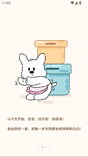 Сapp°汾ͼ1